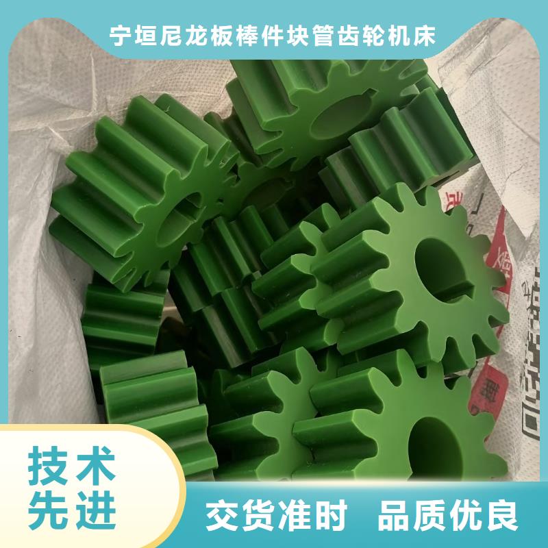尼龙管-视频-海南省三亚市|海口尼龙管-宁垣