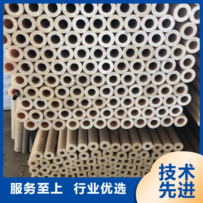 尼龙管视频-尼龙管-广东省阳江市【当地】服务商-阳春|阳西|广州|珠海|中山|揭阳