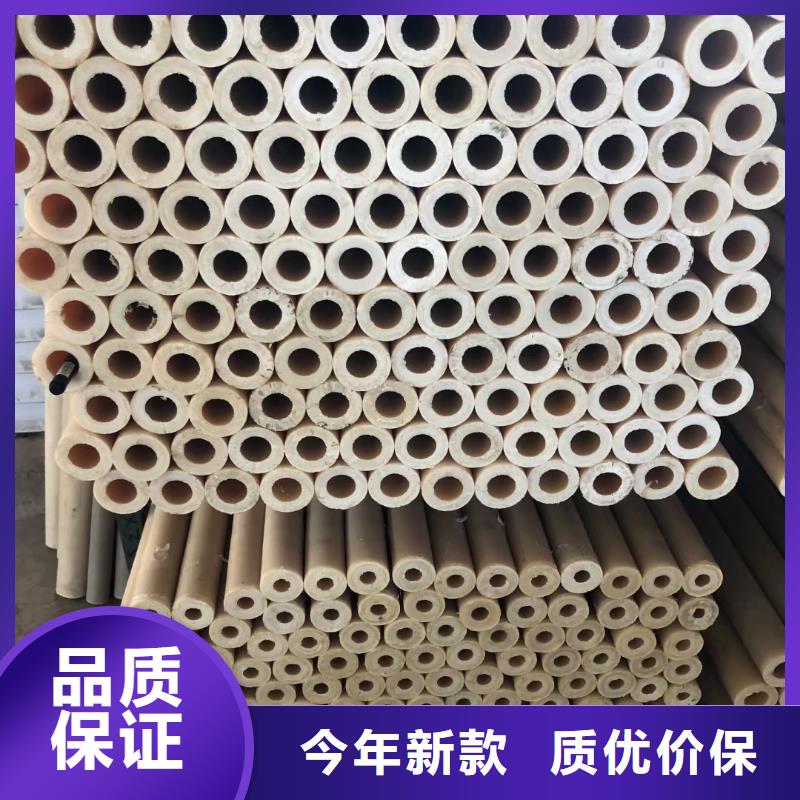 尼龙齿轮的用途分析