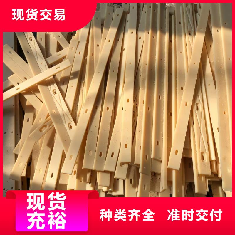 尼龙垫靠谱厂家