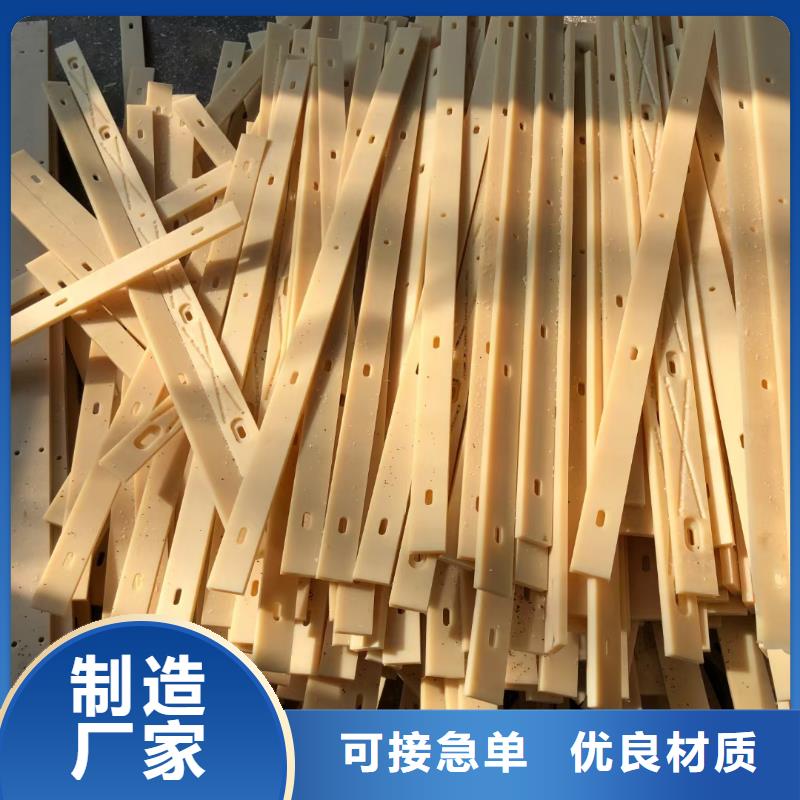 尼龙管-视频-海南省三亚市|海口尼龙管-宁垣