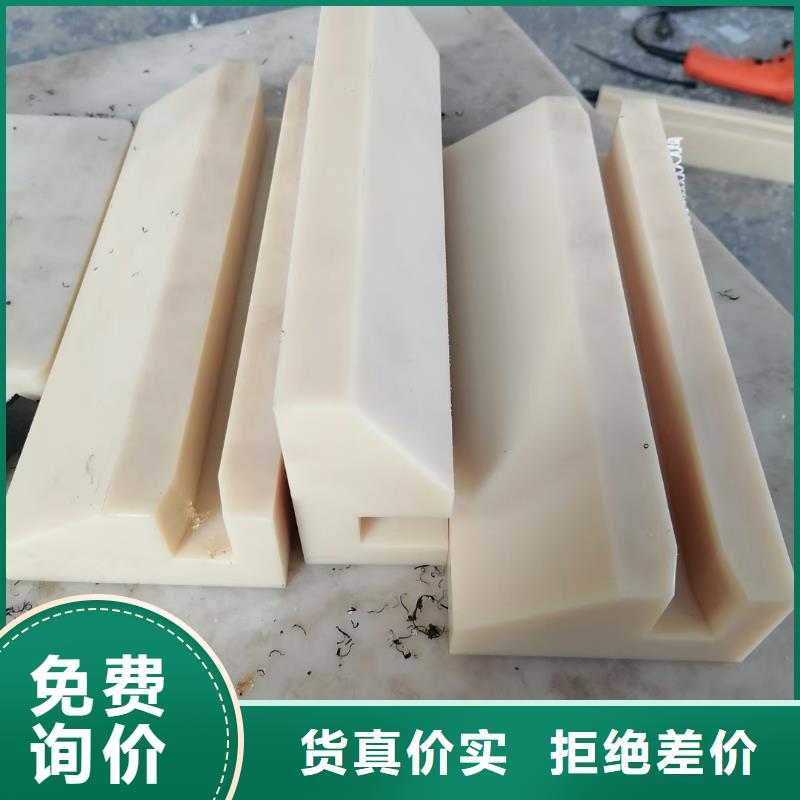 尼龙齿轮-尼龙齿轮放心之选