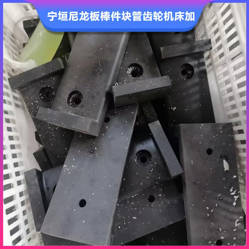 尼龙管视频-尼龙管-广东省阳江市【当地】服务商-阳春|阳西|广州|珠海|中山|揭阳