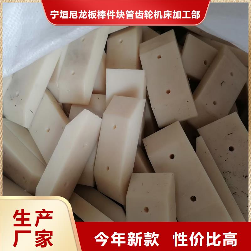 尼龙管-视频-尼龙管|吕梁市|中阳|交城|晋城|阳泉|太原|运城|大同|长治