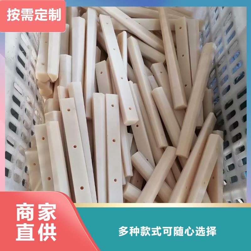 尼龙管-视频-海南省三亚市|海口尼龙管-宁垣