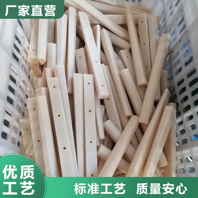 规格齐全的耐磨尼龙板生产厂家