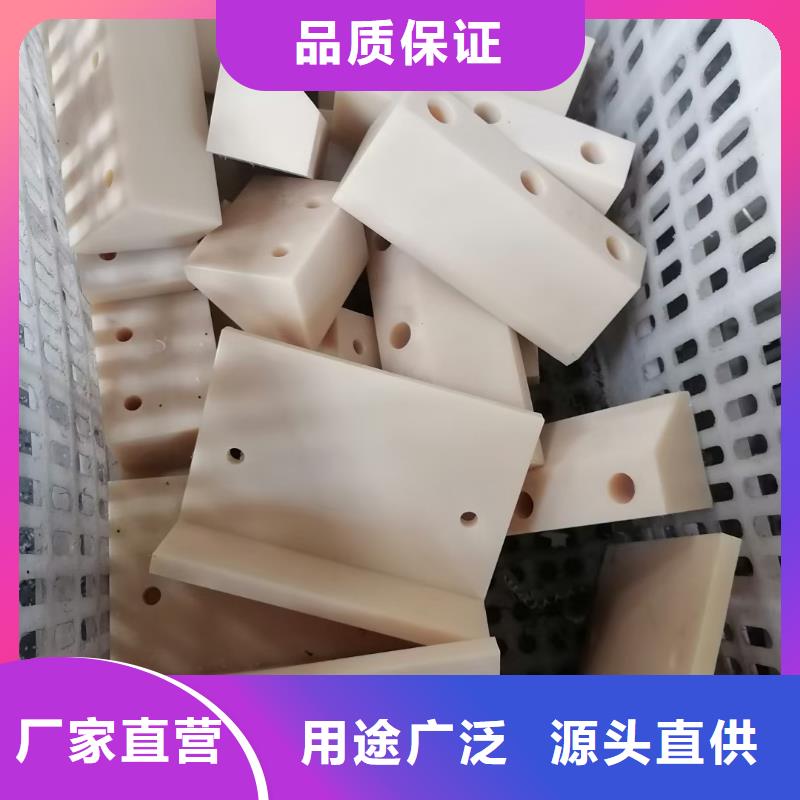 优质耐磨尼龙板的批发商