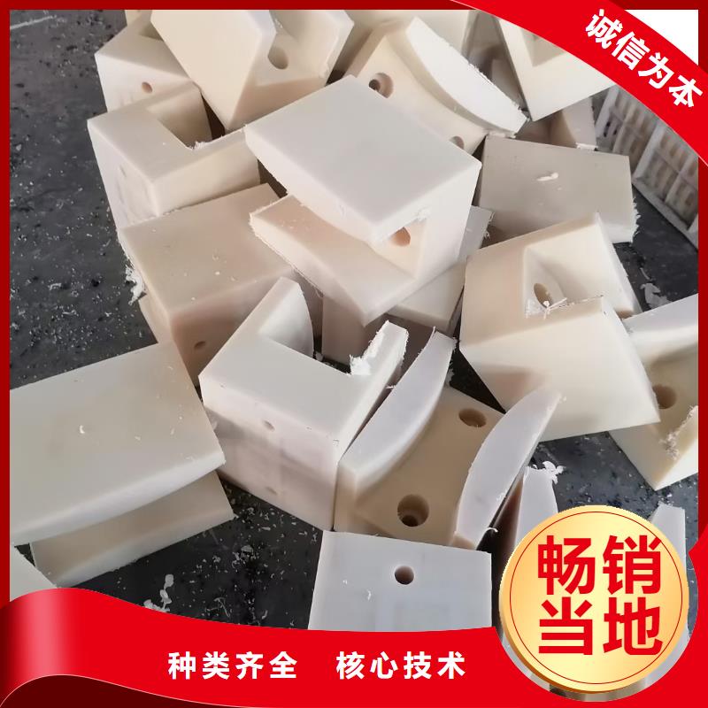 优质耐磨尼龙板的批发商