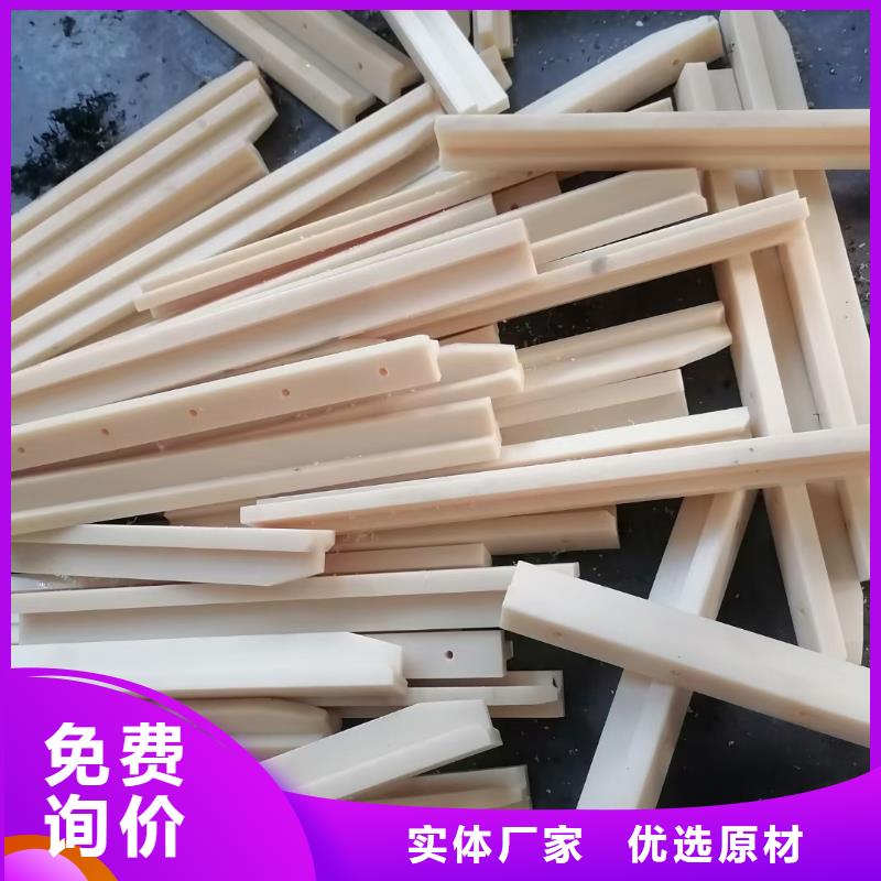 尼龙管-视频-尼龙管|吕梁市|中阳|交城|晋城|阳泉|太原|运城|大同|长治