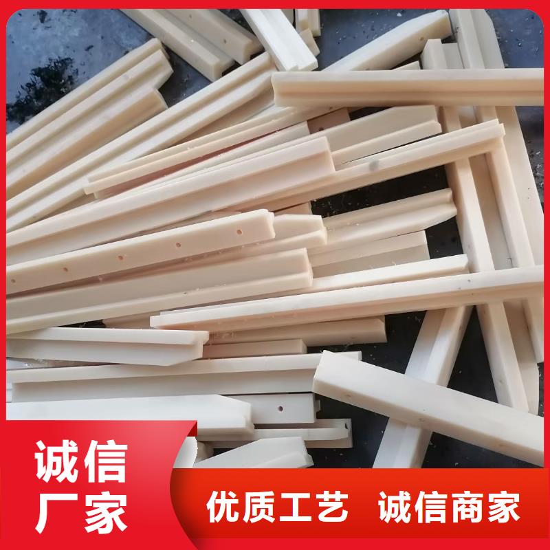 尼龙滑轮送货上门