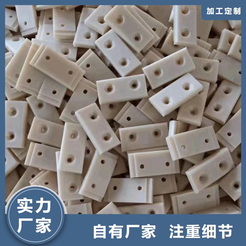 尼龙滑轮送货上门