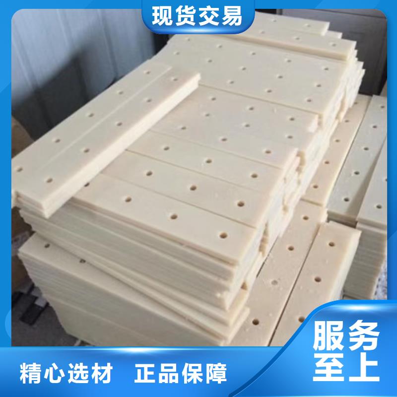 优质耐磨尼龙板的批发商