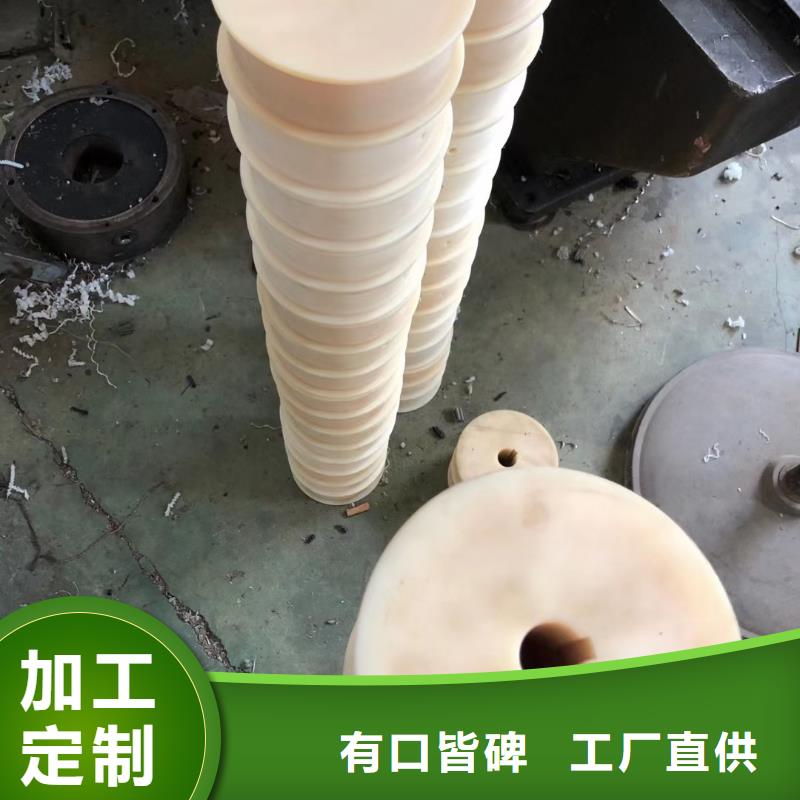 尼龙滑轮送货上门