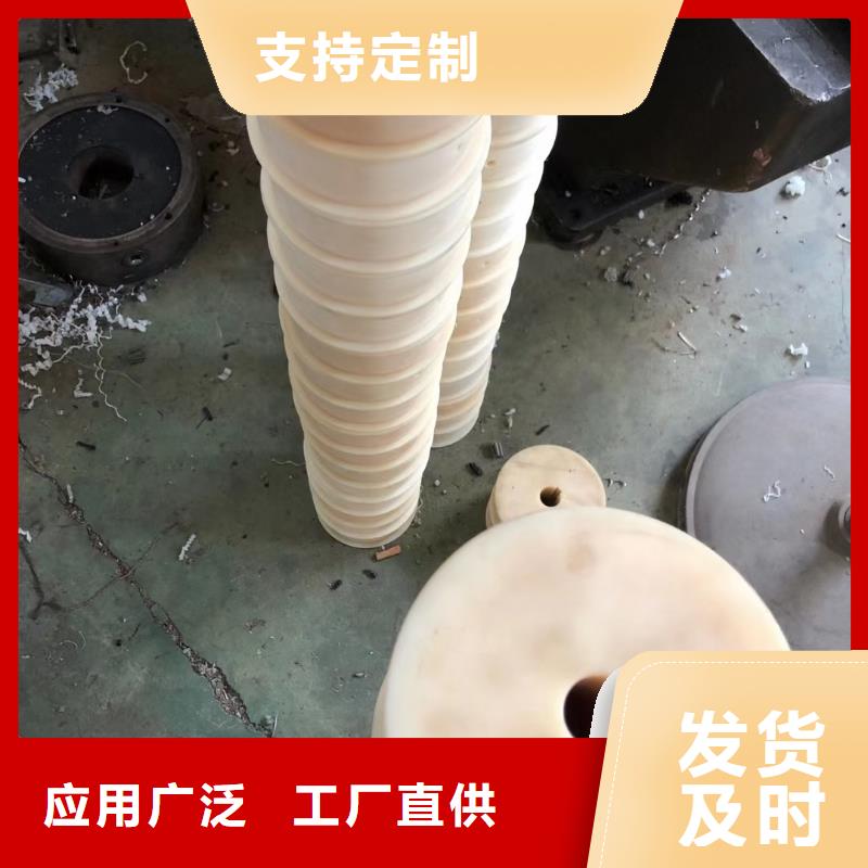 尼龙棒品质有保证