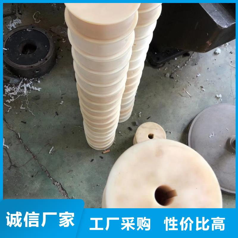 耐高温尼龙棒厂家服务至上