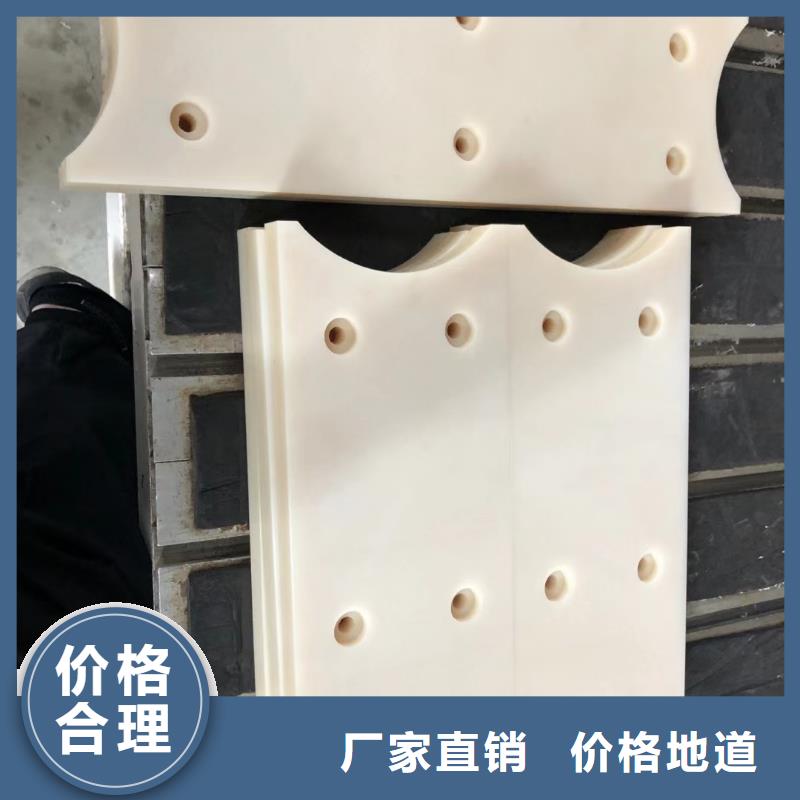 尼龙棒品质有保证