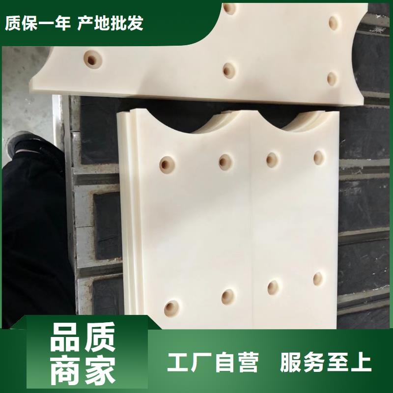 耐高温尼龙棒厂家服务至上