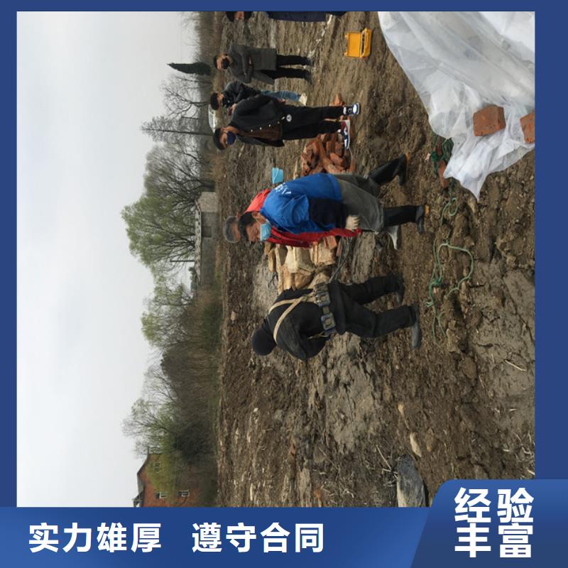 水下管道安装公司-解决各种难题