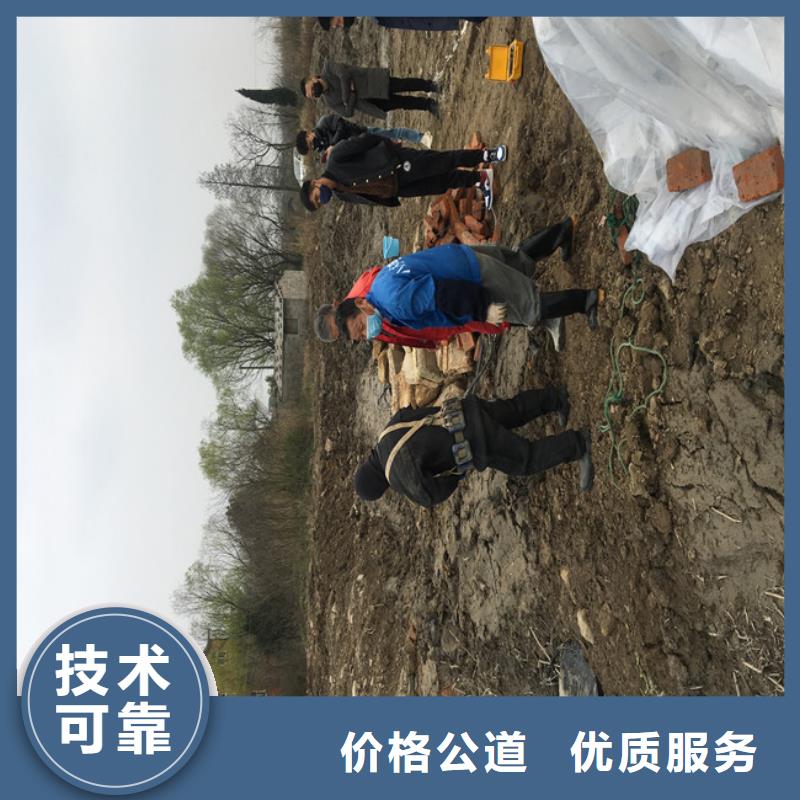 政管道气囊封堵公司_专业潜水单位