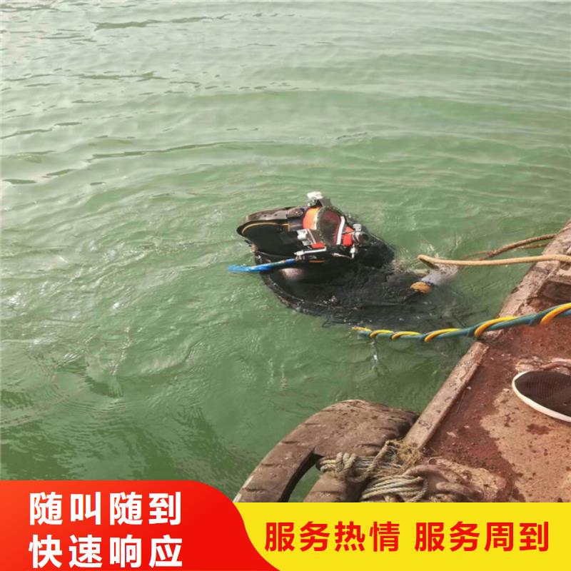 桥桩桥墩水下检测录像公司信息