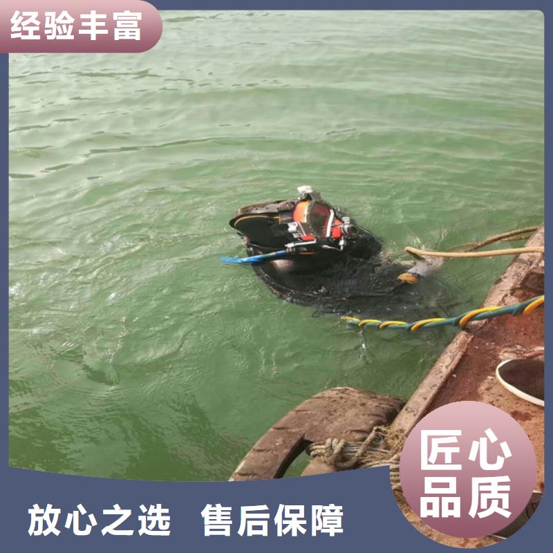 蛙人服务公司现货库存大