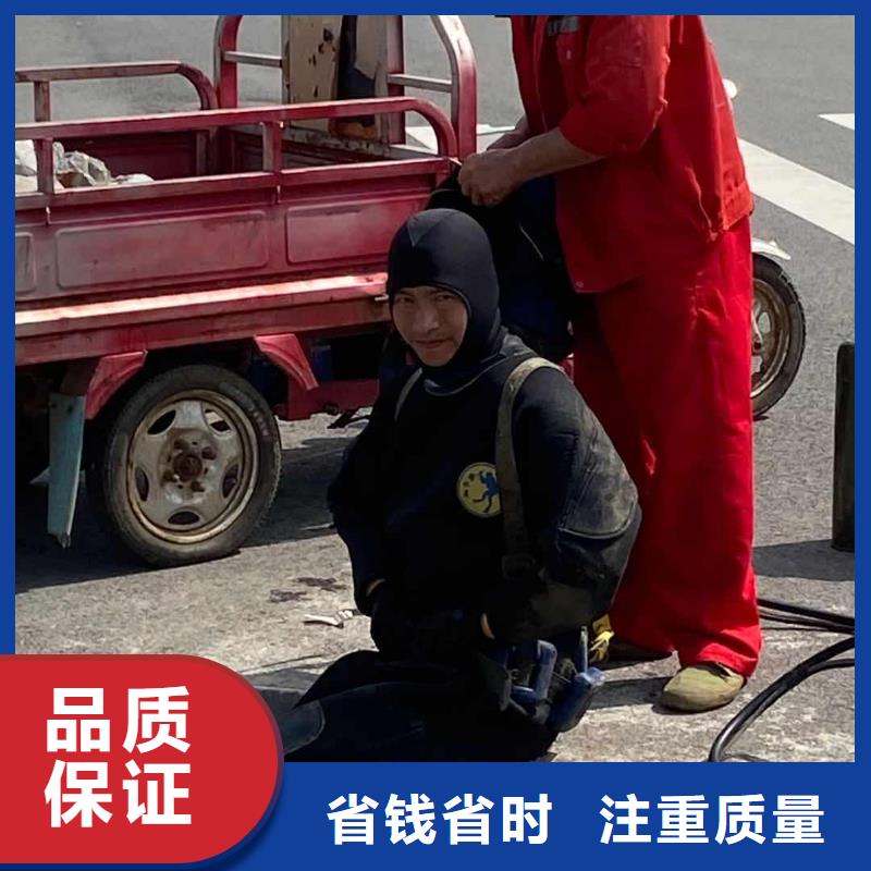水下管道安装公司_专业潜水单位