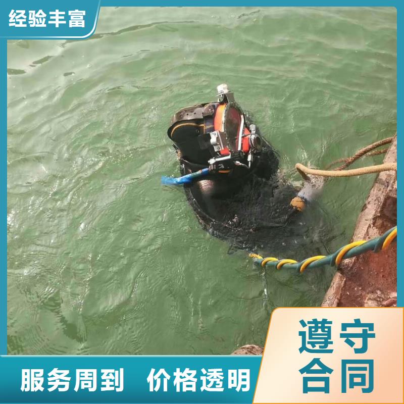 政管道气囊封堵公司_专业潜水单位