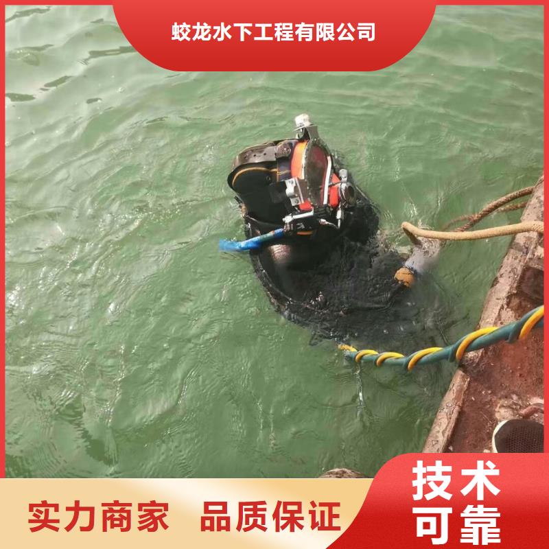 地下管道带水安装气囊公司【本地施工队】