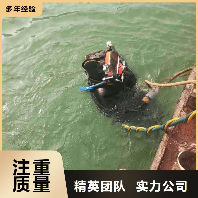 水下摄像录像公司【本地施工队】