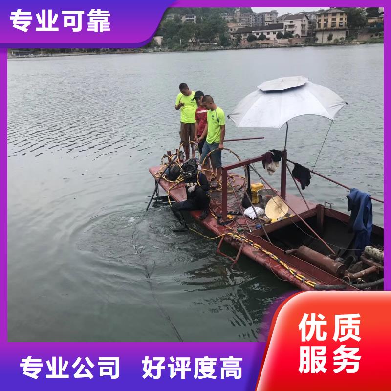 桥桩码头桩拆除公司信息