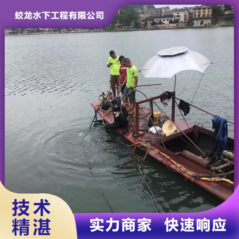 水下管道安装公司信息