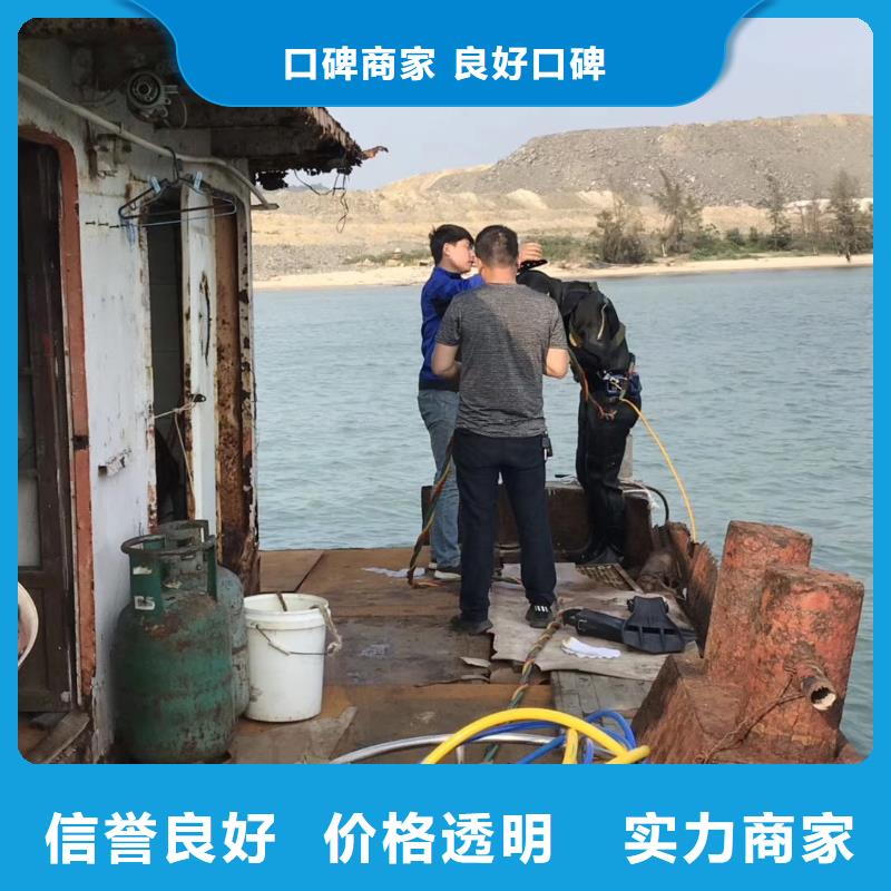 水鬼服务公司值得信赖的厂家