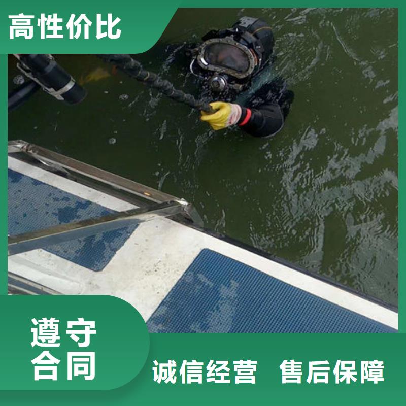 管道水下封堵公司_欢迎咨询