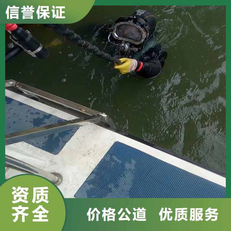 水下检测公司【本地施工队】
