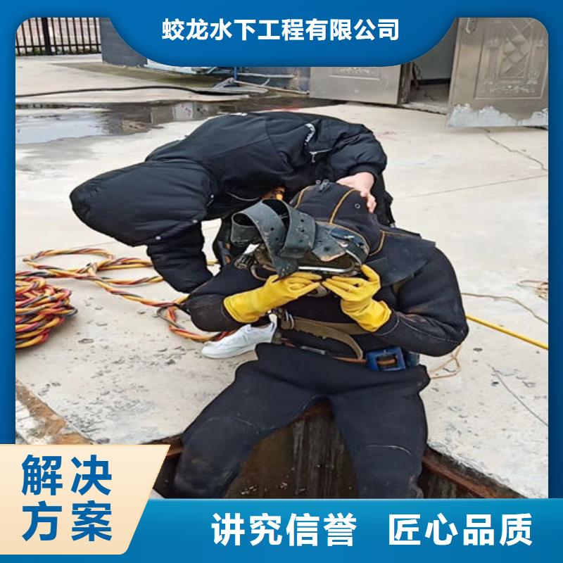 管道安装气囊封堵-解决各种难题
