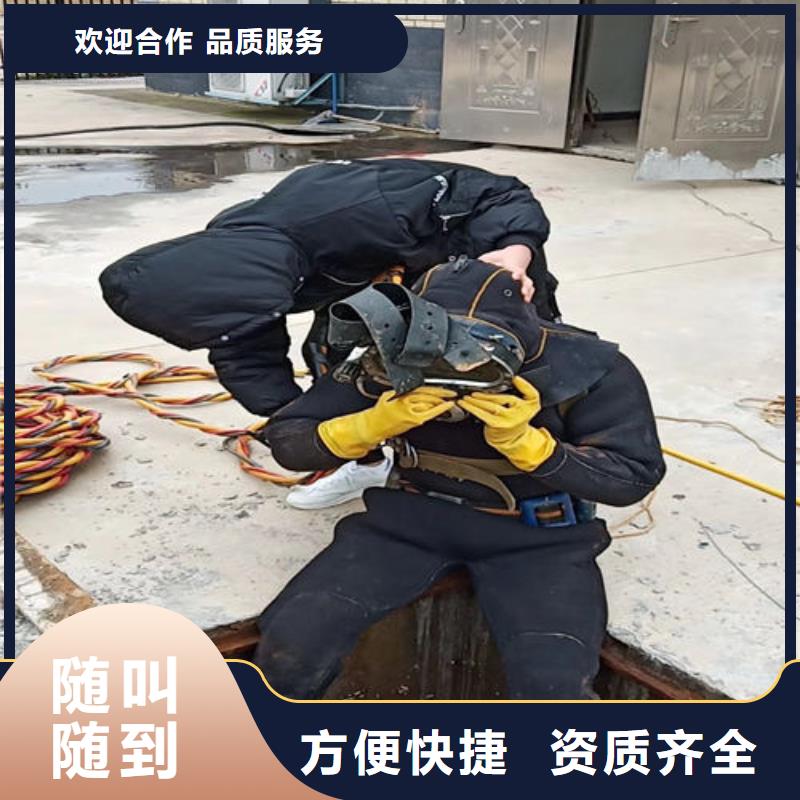 政管道气囊封堵公司【本地施工队】
