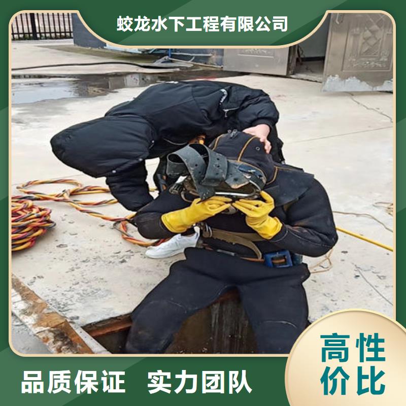 水下安装过河管道公司信息