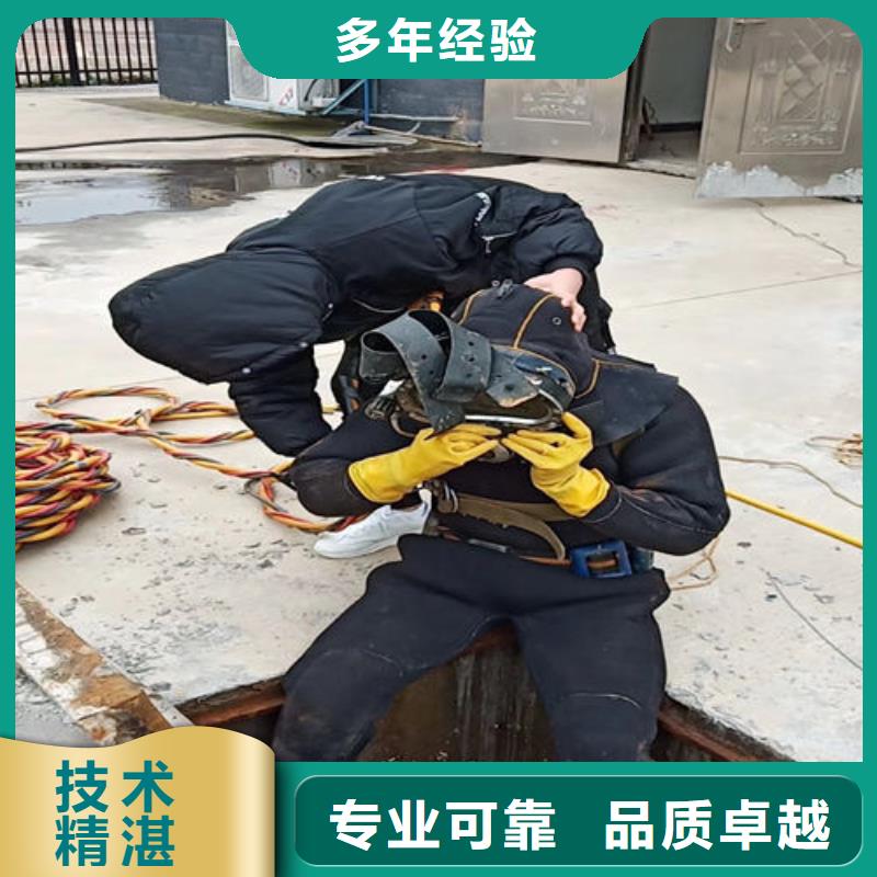 打捞公司_打捞公司生产厂家