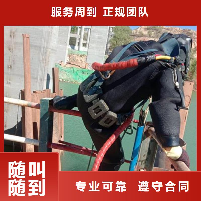 水鬼服务公司-解决各种难题