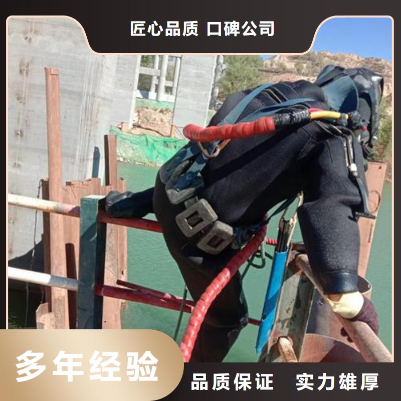 管道水下封堵公司_欢迎咨询