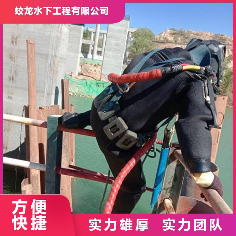 管道气囊封堵公司【本地施工队】