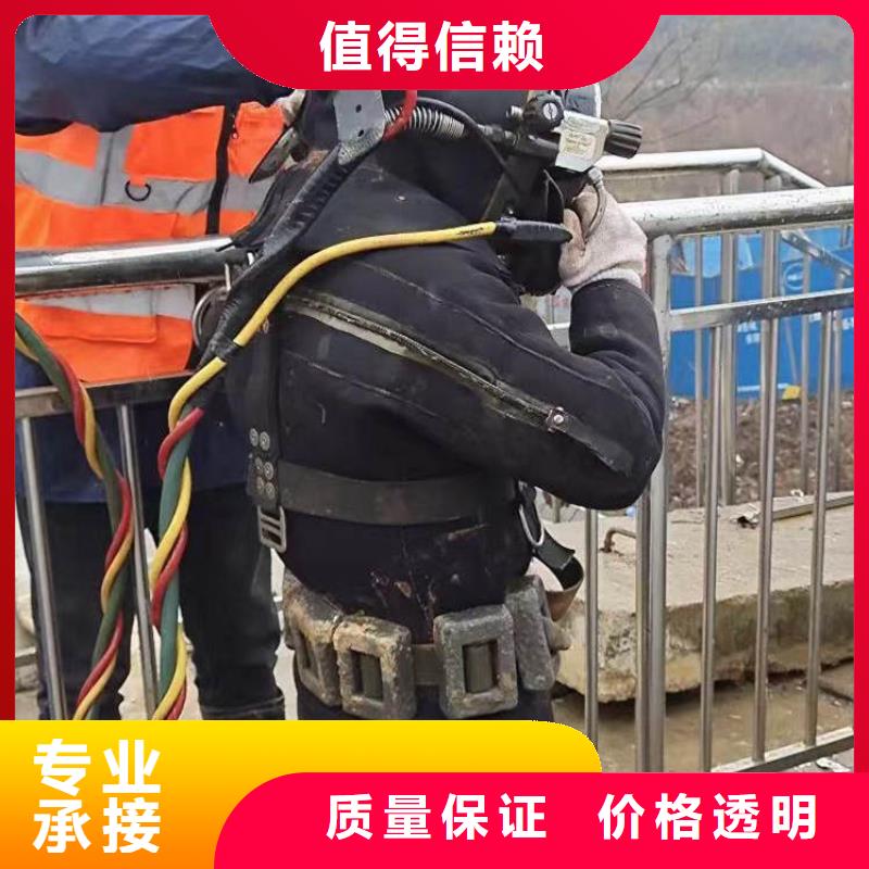 管道安装气囊封堵_专业潜水单位