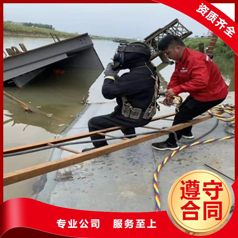 水下管道封堵公司_专业潜水单位