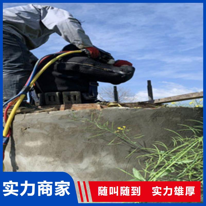 地下管道带水安装气囊公司【本地施工队】