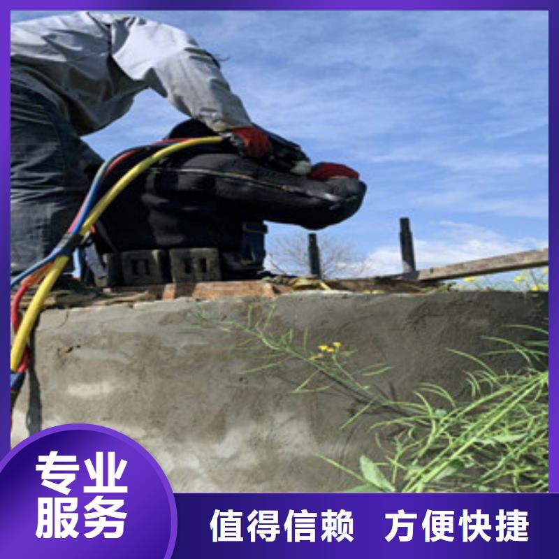 潜水作业队伍订购