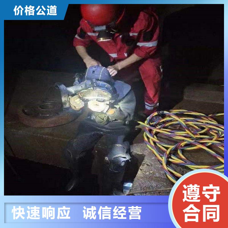 潜水作业队伍厂家低价出货