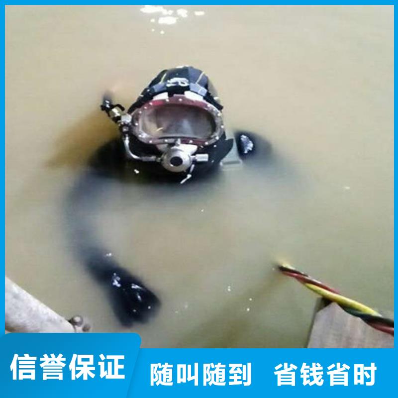 水下安装公司-解决各种难题