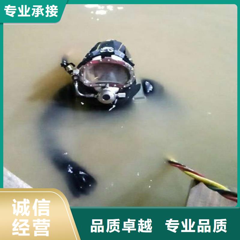 水下钢管桩切割公司【本地施工队】