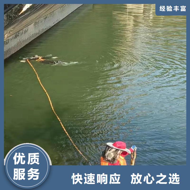 水下管道打洞疏通公司_欢迎咨询