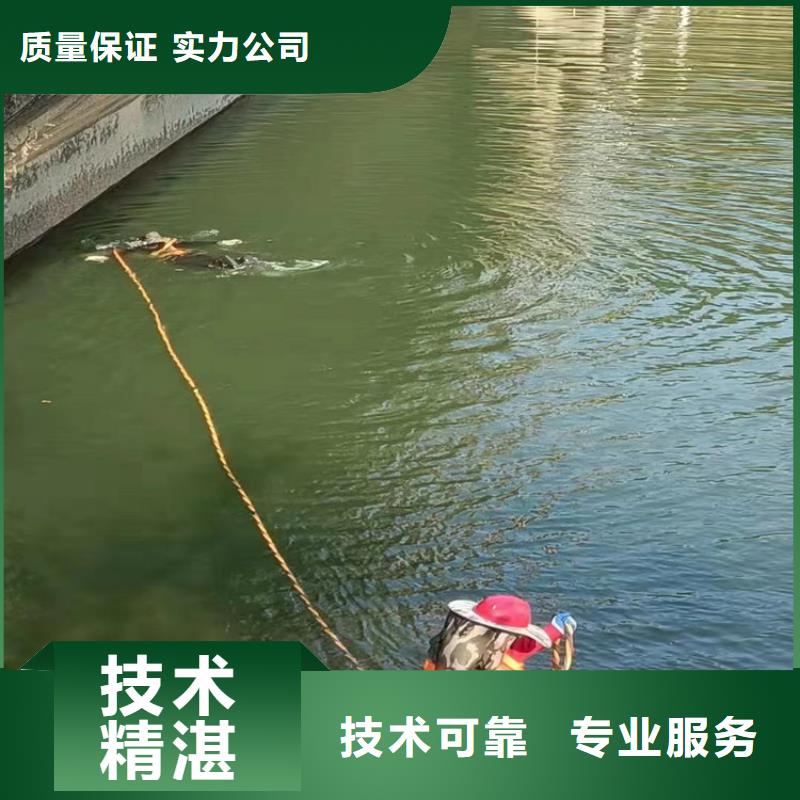 水下护坡模袋施工_专业潜水单位